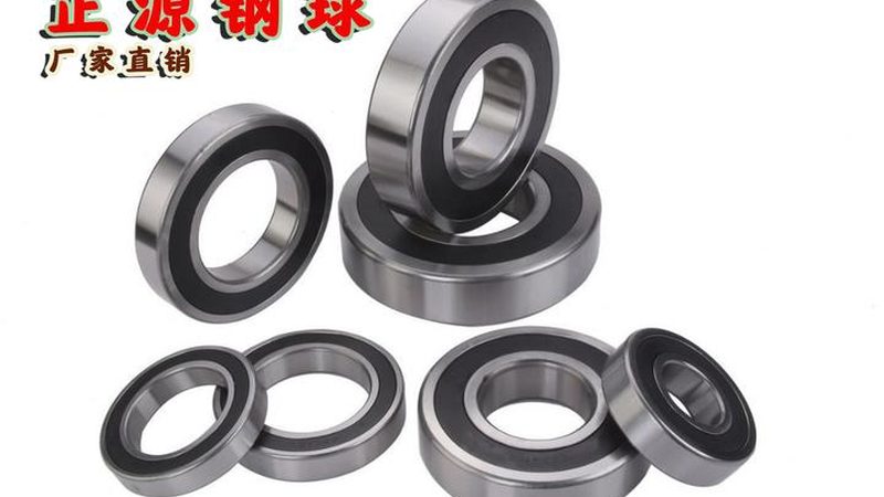 联轴器断轴背后的真相：揭秘常见原因与预防策略**
