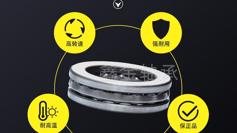 在选择上海滚针轴承经销商时，以下误区需要避免：