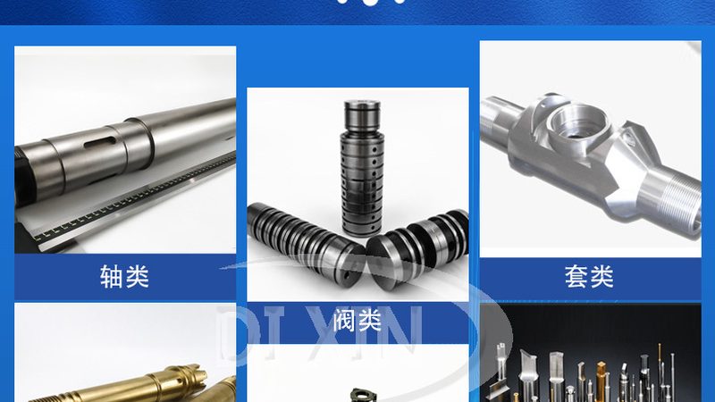 直线导轨常见故障诊断与排除策略**
