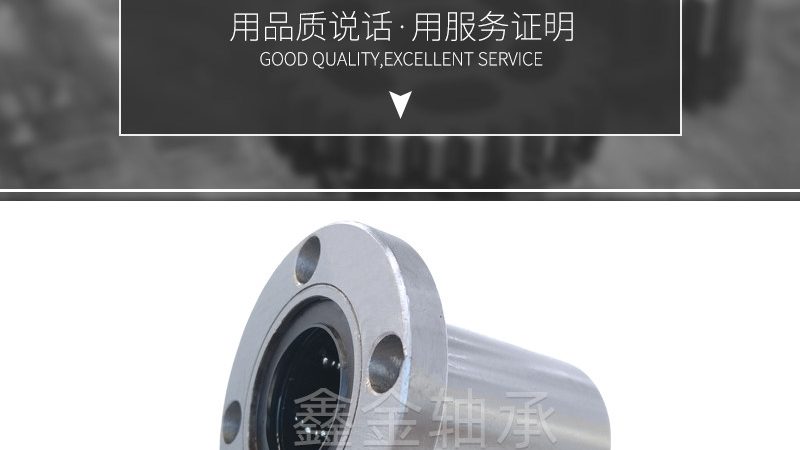 轴承座市场报价：揭秘轴承座价格背后的因素