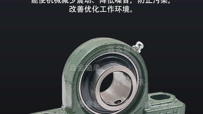 广州深沟球轴承批发市场：揭秘轴承选购的奥秘