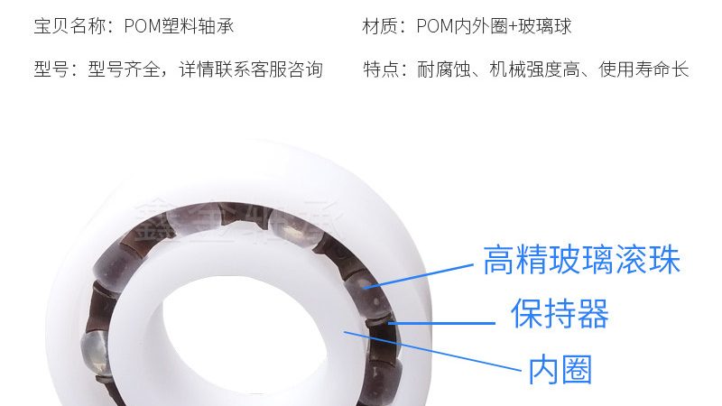 揭秘轴承座品牌排名背后的考量因素